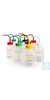 Spritzflaschen weithals 500 ml, LDPE, Ø 75 x H 225 mm, Aufdruck METHANOL Spritzflaschen weithals...